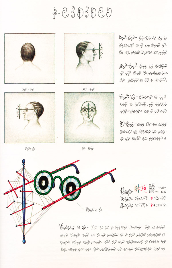 A Week With the Believer: The Codex Seraphinianus. (2007