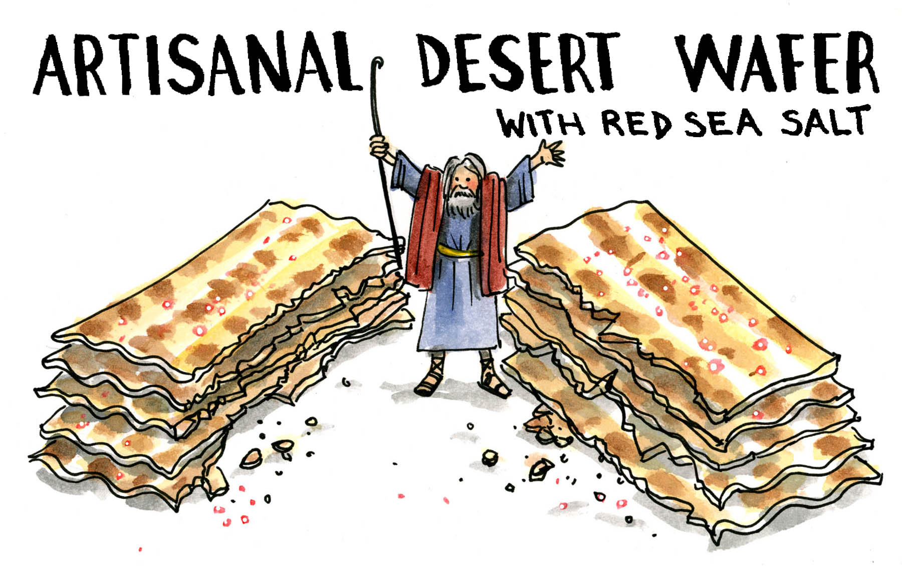Matzo, Rebranded - McSweeney’s Internet Tendency